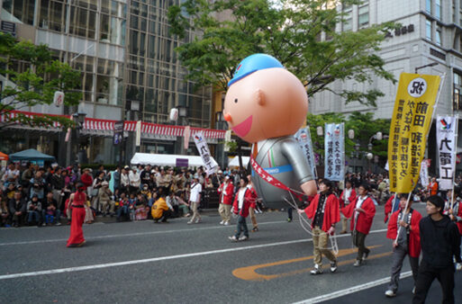 博多どんたく港祭り