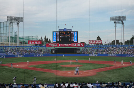 早慶戦（東京六大学野球）